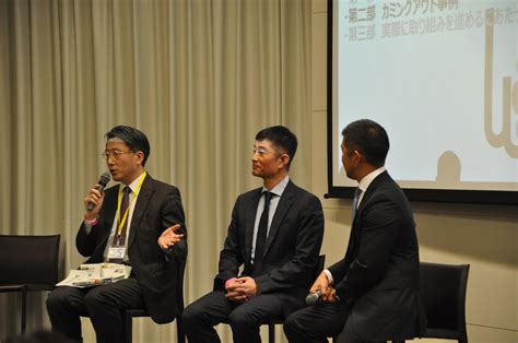 japan s private sector makes efforts to embrace lgbt