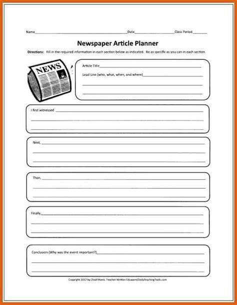 newspaper article template newspaperarticleplanner newspaper article