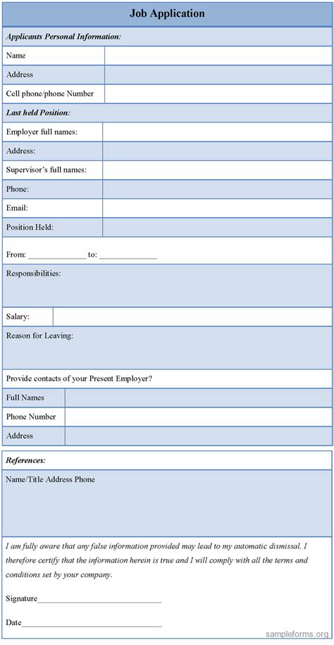 sample job application form sample forms