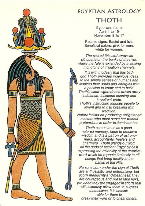 798 Best Egyptian Faith Images On Pinterest Ancient Egypt Egyptian
