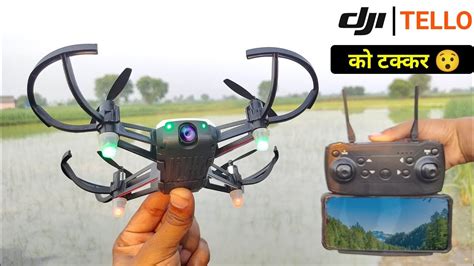 mini wifi hd camera drone dji tello drone clonerc toy drone  selfie gesture mode