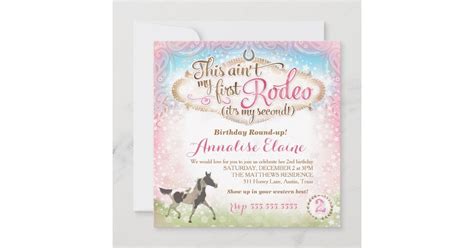 Gc This Ain T My First Rodeo 2nd Birthday Invitation Zazzle