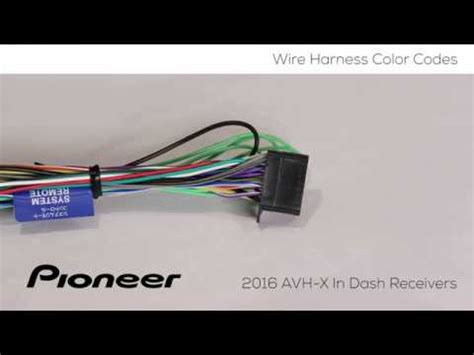 understanding wire harness color codes  pioneer avh  models  youtube