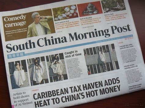 Alibaba Owned Newspaper Drops Paywall