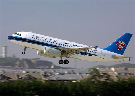 china southern flight attendant sues airline alleging