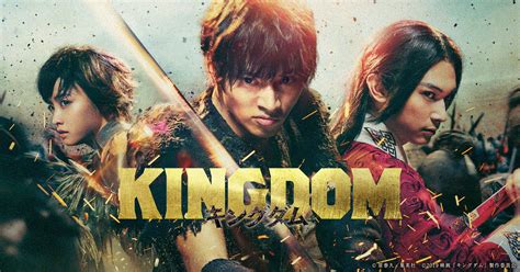 kingdom review  rare manga adaptation worth