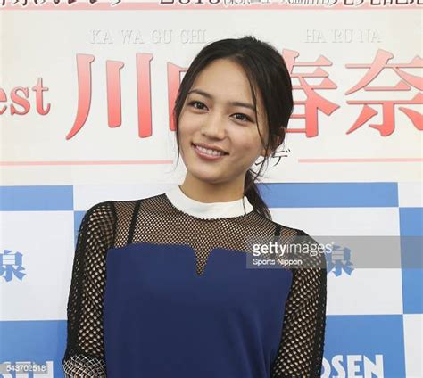 model actress haruna kawaguchi attends an event to promote her new
