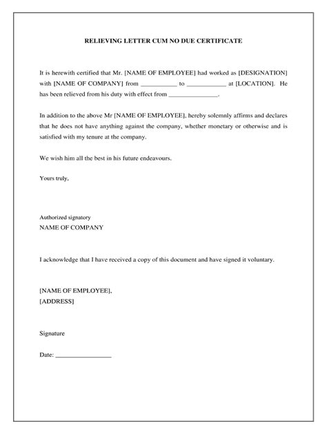 work completion form template