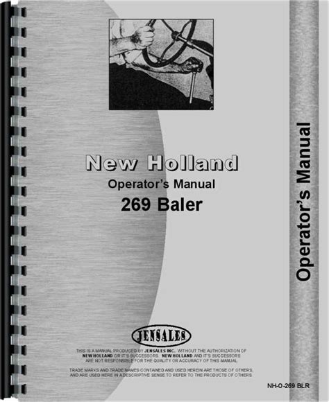 holland  baler operators manual