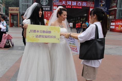 lesbian couple calls for more understanding china cn