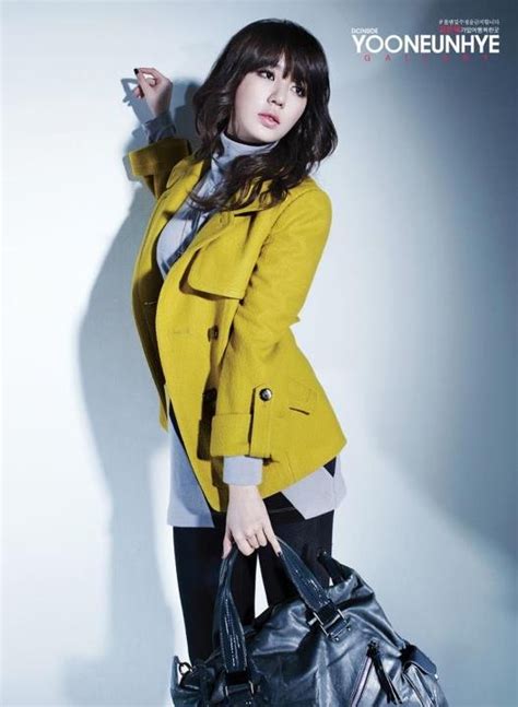 Yoon Eun Hye Korean Fashion Kpop Fashion