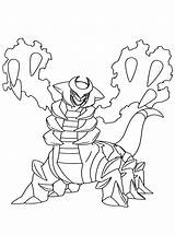 Pokemon Kleurplaten Kleurplaat Giratina Coloriages Picgifs Malvorlagen Animaatjes sketch template