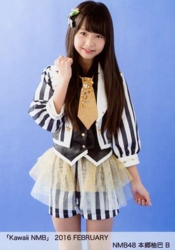 Official Photo Akb48 Ske48 Idol Nmb48 B Hongo Yuzuha