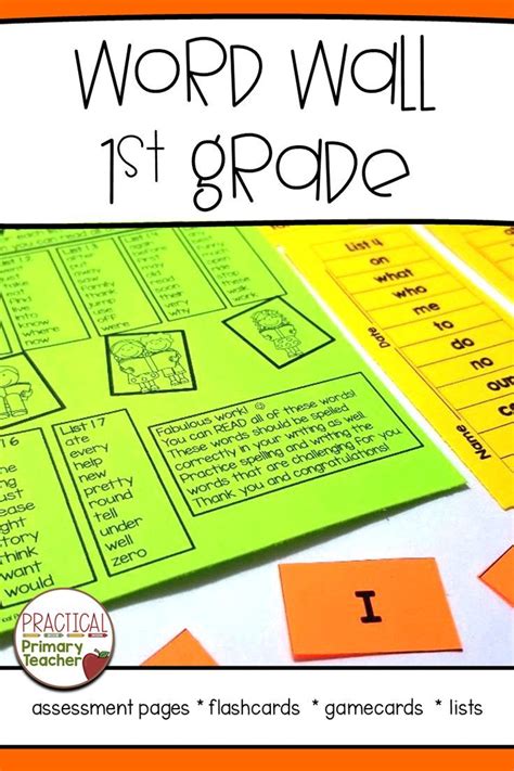 word wall word lists flashcards game cards  assessment pages