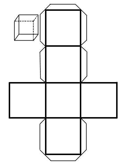 cube   cardboard  steps figuras geometricas  armar como hacer