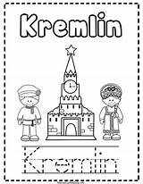Book Kremlin sketch template