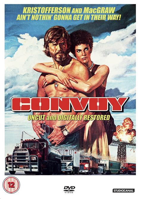 convoy dvd  shipping   hmv store