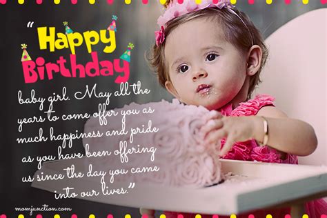 birthday wishes  dear daughter preet kamal