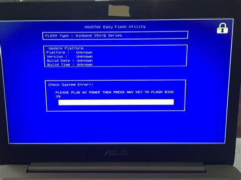 automatic bios update    trusted asus