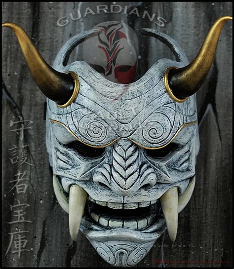 heron ghost oni mask japanese demon facemask guardians vault australia