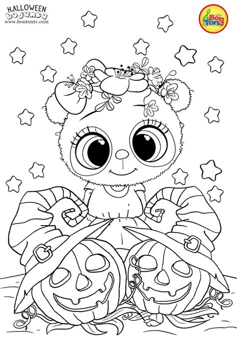 happy halloween cute printable coloring pages
