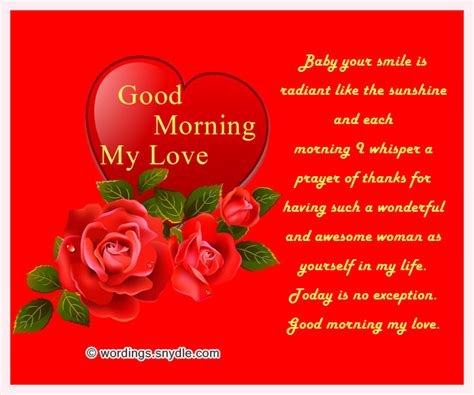 good morning love messages  sms wordings  messages