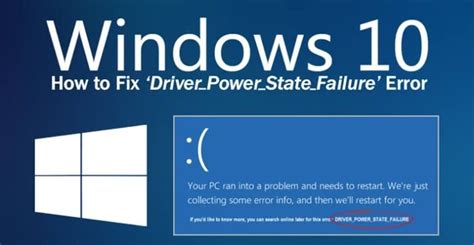 solutions  fix stop code driverpowerstatefailure error