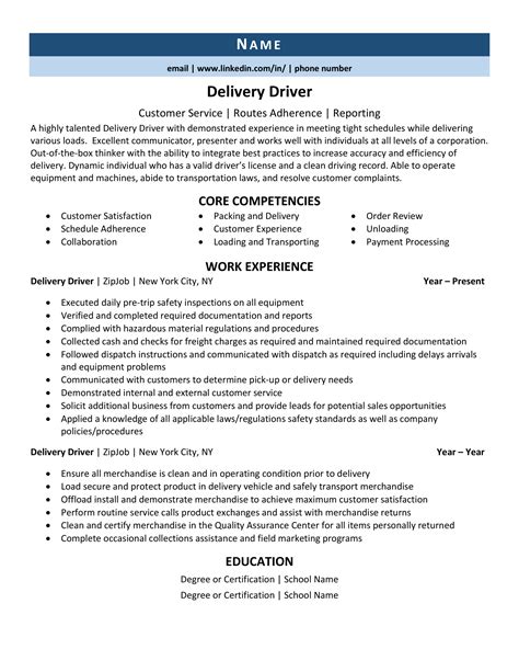 delivery driver resume   expert tips zipjob