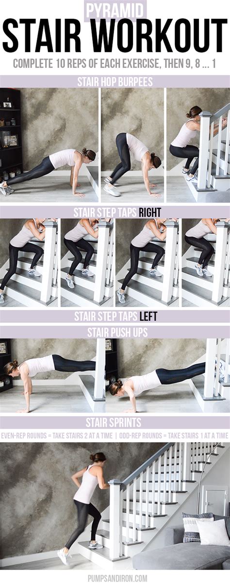 stair pyramid workout