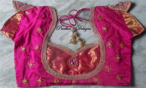 simple blouse designs cutting and stitching in telugu designer for