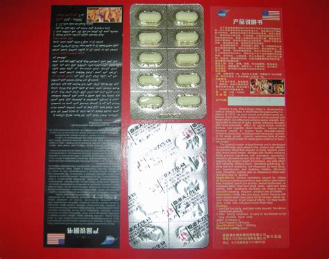 buy very effective natural sex enhancement products free worldwide delivery instant male