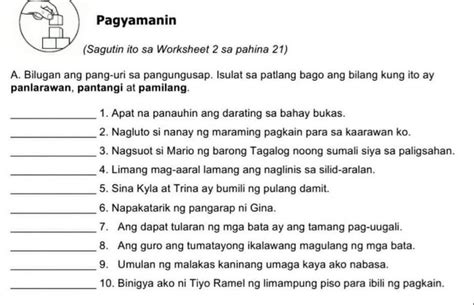 pang uring pamilang worksheet for grade 1 pdf
