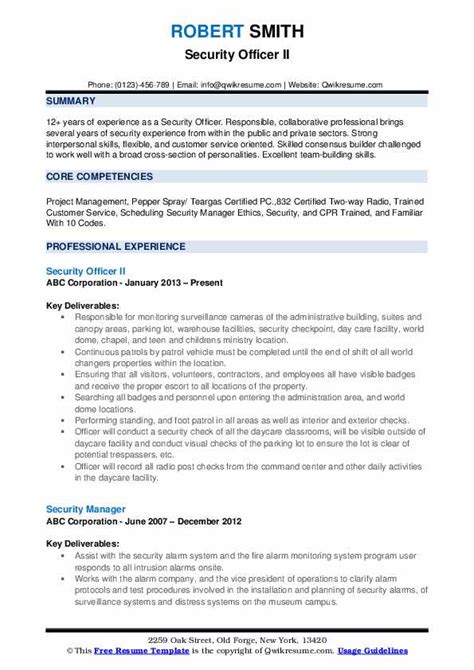 security officer resume samples qwikresume