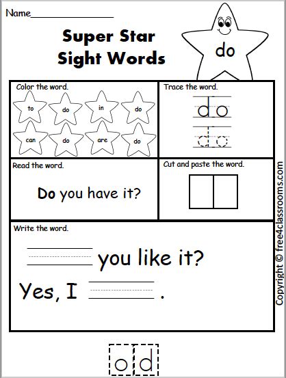 sight word worksheet   worksheets freeclassrooms