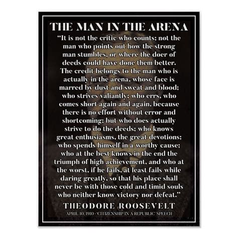 man   arena powerful motivation poster zazzlecom