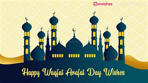 happy waqfat arafat day wishes dhul hijjah quotes messages