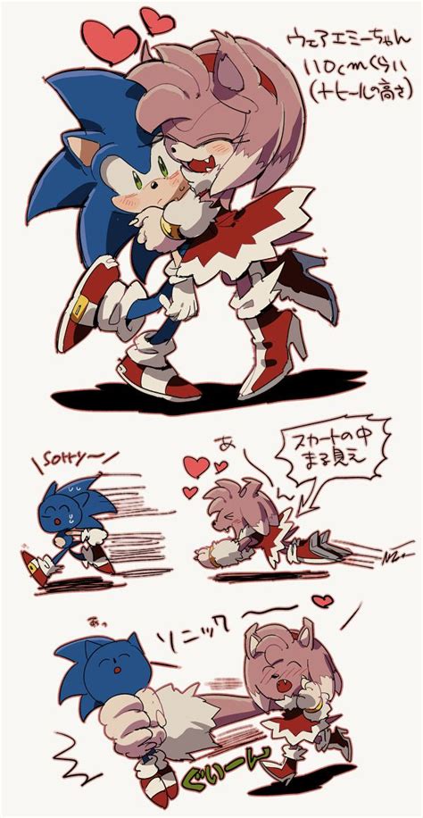 How Is She Still Adorable Sonic The Hedgehog Sonic Sonic Fan