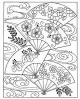 Coloring Japanese Fan Pages Japan Printable Color Getcolorings Print Fans sketch template