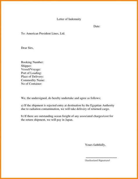 incident report letter sample  workplace  template