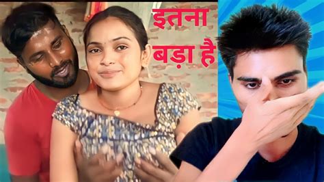 Couple Vlog Hot Couple Masti Vlog Hot Vlog Bhaiya Ji Reaction