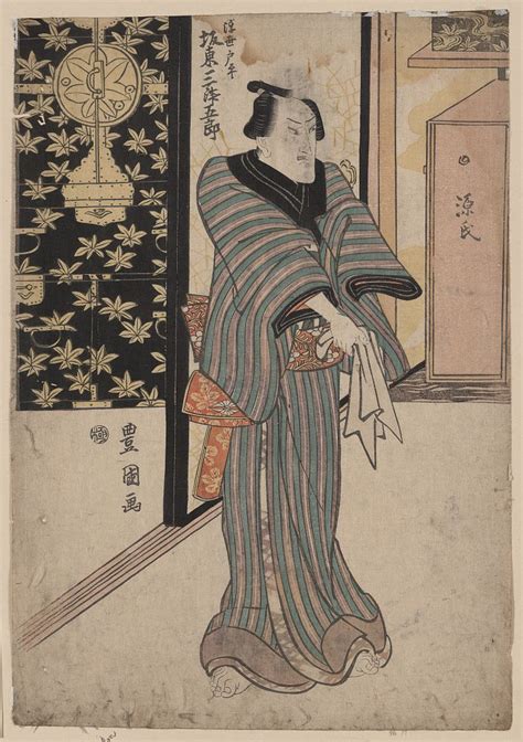 utagawa toyokuni i the actor bando mitsugoro in the role of ukiyo tohei library of congress