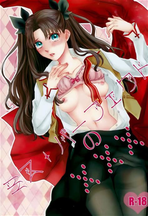 miss perfect no xxx nhentai hentai doujinshi and manga