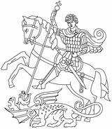 George Dragon Saint Coloring Pages Printable St sketch template