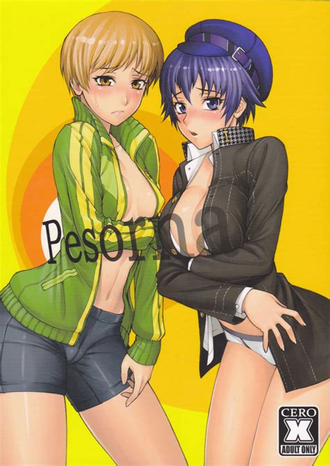 persona 4 hentai manga pictures luscious hentai and erotica
