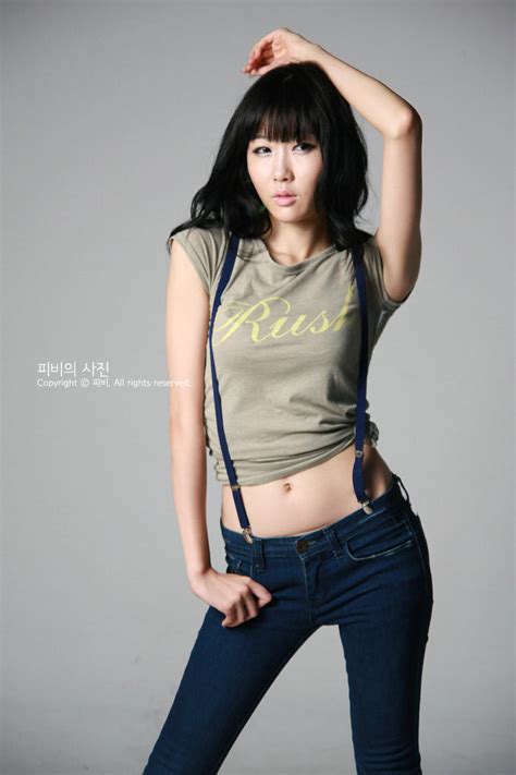 Pretty Girls Choi Byeol Yee