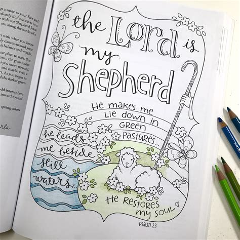psalm   lord   shepherd