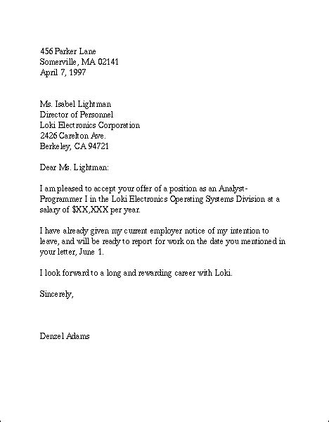 internship acceptance letter business letter sample offer