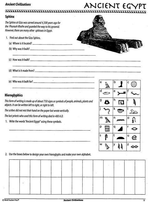 ancient egyptian monsters worksheet ancient egyptian demons reading