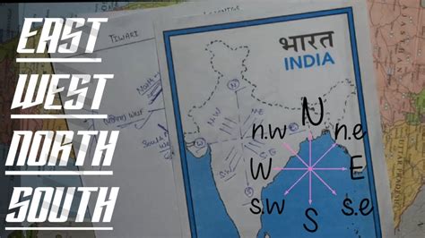 india map  north south east west  latest map update