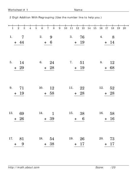 digit addition  regrouping worksheet    grade lesson